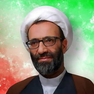 حجت الاسلام دکتر علیرضا سلیمی (@alirezasalimi_ir)