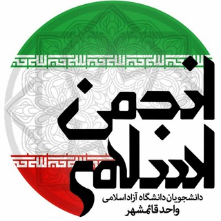 صدای دانشجو (@students_voice)