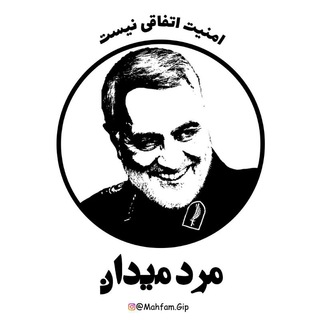پروفایل حسینی|خاستگاری (@profile_ms)