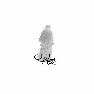 𝔐𝔞𝔩𝔢𝔨𝔞🦋 (@maleka_text)