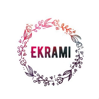 🌸پخش اکرامی🌸عمده فروشی (@ekrampelast)