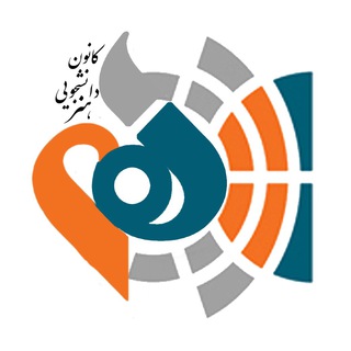 کانون دانشجویی فرهنگ و هنر (@art_khi)
