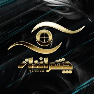 چشم انداز (@posterforimashhad)