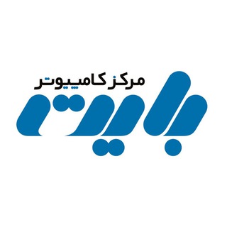 کامپیوتر بایت (@pcbyte)