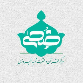 ضحیٰ (@zohaa_zaums)