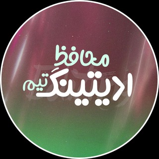 Editingteam (@editing_team)