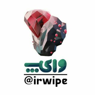 وایپ (@irwipe)