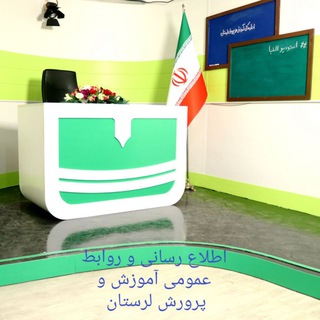 کانال الفبا (@alefbalorestan)
