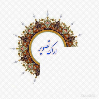 اراک تصویر (@araktasvir)