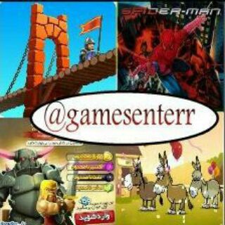نام (@gamesenterr)