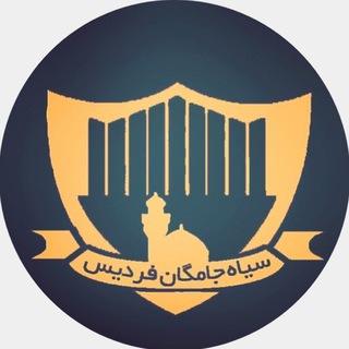 Sport Plus 💯 (@fc_behesht8)