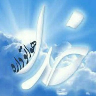 ️خدای مهربان (@goles_taan)