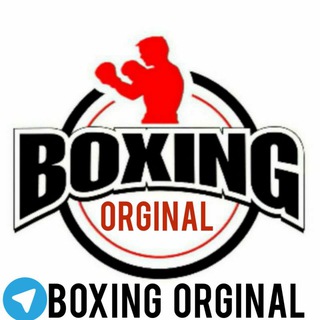 🥇 آموزش و اخبار بوکس 👊 (@boxingorginal)
