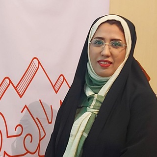 الهام ابوالحسنی (@abolhassani_elham)
