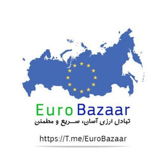 یورو بازار بانکی (@eurobazaar)