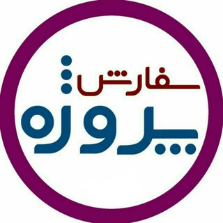 پروژه دانشجویی امیر (@studentprojectamir)