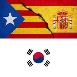 🇪🇸Spain✨Korea🇰🇷 (@sktext)