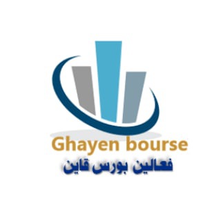 ... (@ghayen_bourse)
