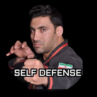آموزش دفاع شخصی استادسعیدغفاری (@selfdefenceiran)