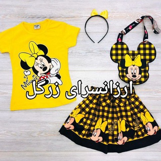 ارزانسرای لباس زرگل 😍 (@zargol_clothes)