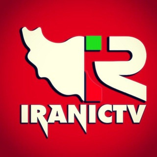 IranicTV (@iranictv)