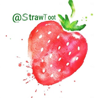 🍃🍓StrawToot🍓🍃 (@strawtoot)