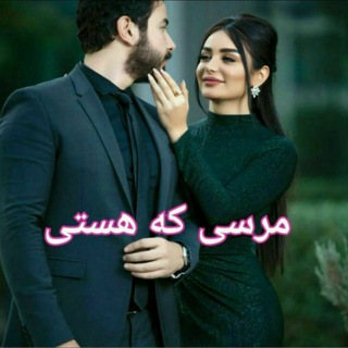 💓خوشگلترین عکس نوشته و استوری پاییزی اینستایی،آهنگ، کلیپ،ویدیو موزیک ،عکس انگیزشی،دعا،شکرگزاری ، صبح وعصر و شب بخیر،تولد، 💓 (@mersikehastiypro)