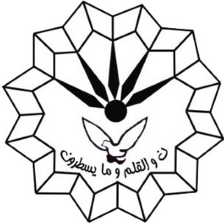 انجمن علمی آمار دانشگاه رازی (@razi_statistics)