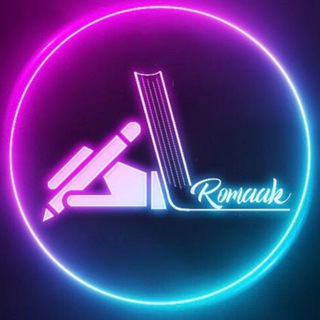 گروه مشاوره‌ و تدریس روماک (@romaakteam)