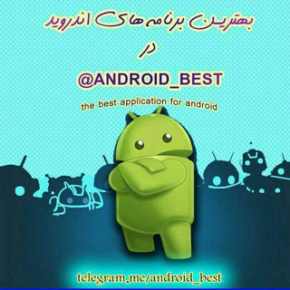 Android_best-Comment (@android_bestgp)