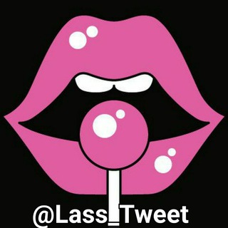 لاس توییت (@lass_tweet)