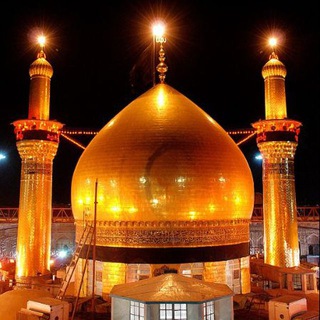 🌸دلتنگ کربلا🌸 (@karbala_official0)