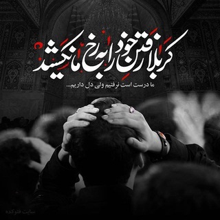 روابط زناشوئی و پزشکی (@aghadoctor)