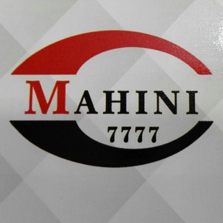 🔴 صنایع پلاستیک ماهینی 🔴 (@mahini_plastic)