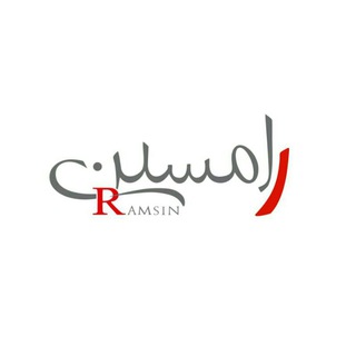 Ramsin group (@ramsingroups)