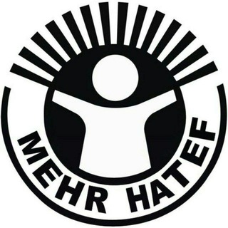آموزشگاه مهر هاتف (@mehrehatef)