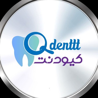 QDENT (@qdenttt)