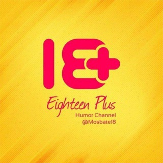 🔞 EIGHTEEN_PLUS 🔞 (@eighten_plus)