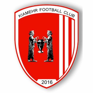 آموزش تخصصی فوتبال کیامهرکرمانشاه (@kia_fc)