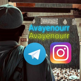 Avayenourr (@avayenourr)