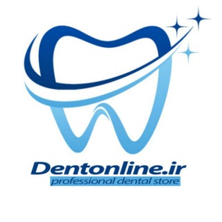 BANANAnotification (@dentonline)