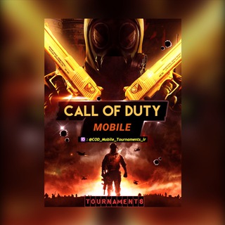 COD Mobile Tournaments (@cod_mobile_tournaments_ir)