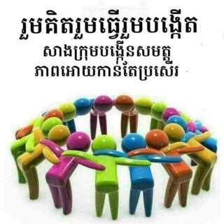 Group Discuss (@groupsana)