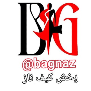 👜 پخش عمده کیف زنانه ناز 👜 (@bagnaz)