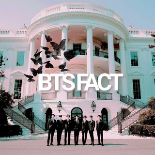 「 𝐁𝐓𝐒 𝐅𝐀𝐂𝐓 🍸」 (@btsfact)