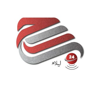 سراج۲۴ ایلام (@seraaj24ilam)