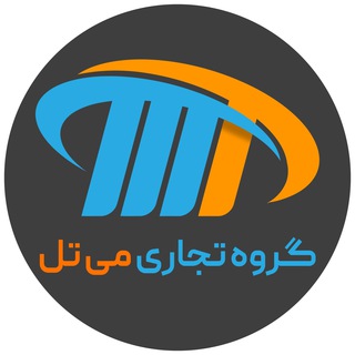 MiTell (@mitell_ir)