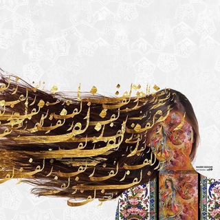 استاتيرا (@aastatira)