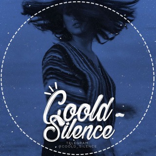 [ Cold silence ]💙 (@coold_silence)