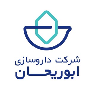 داروسازی ابوریحان (@aburaihanpharma)